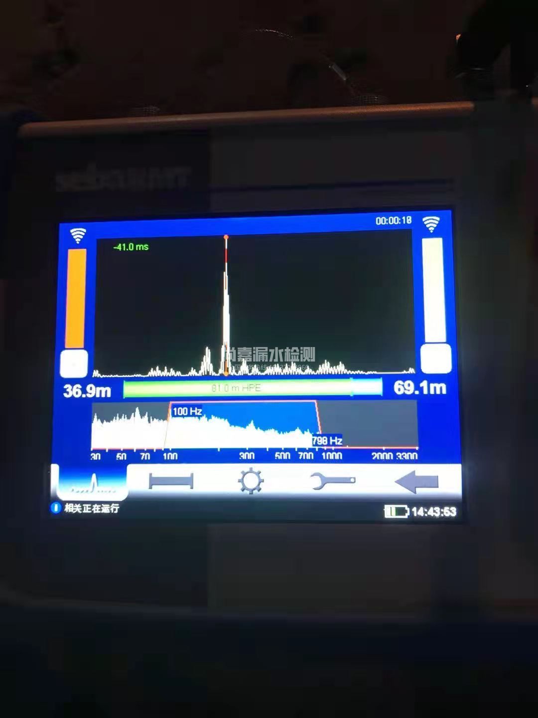 贵定漏水相关仪的检测原理是什么？