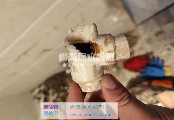 贵定引起漏水的原因有哪些？